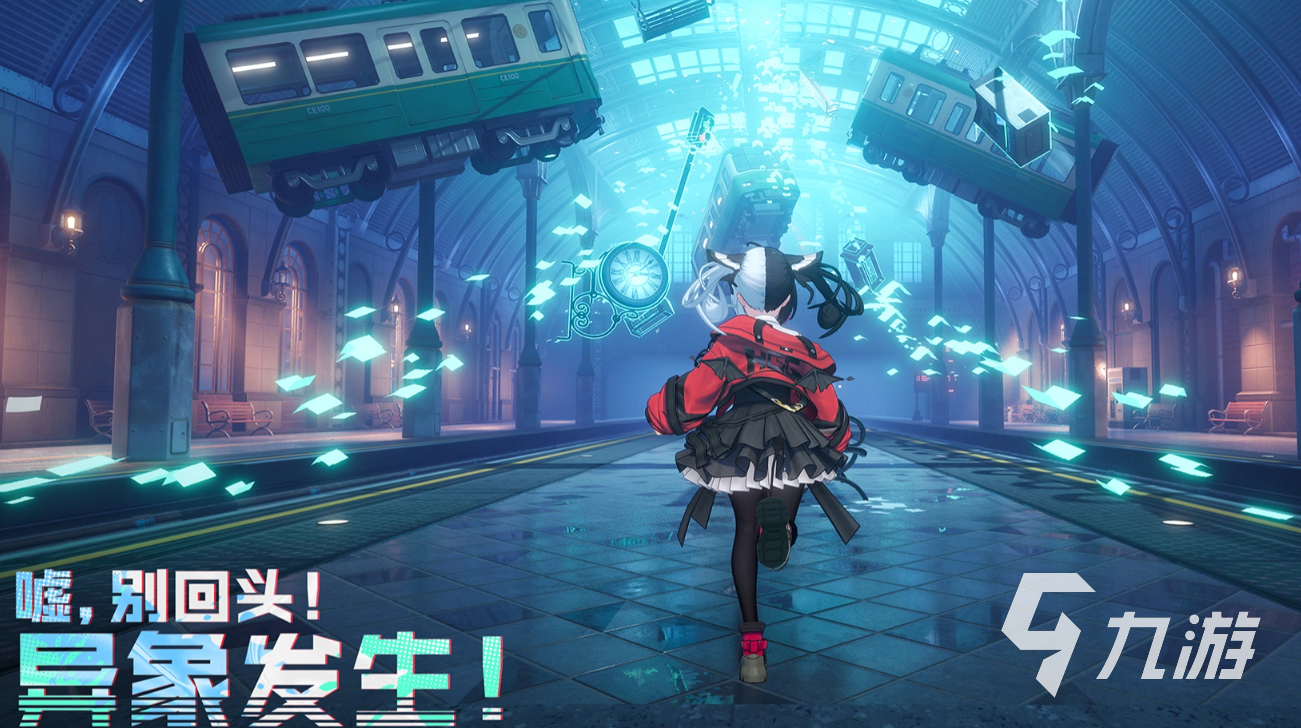 异环副C怎么选?高性价比异环副C推荐清单