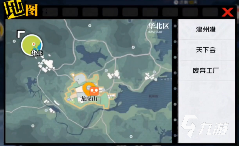 异人之下手游隐藏关卡触发条件与通关攻略详解