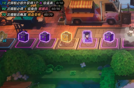 异环抽卡保底机制详解：多少次必出SSR及具体规则说明