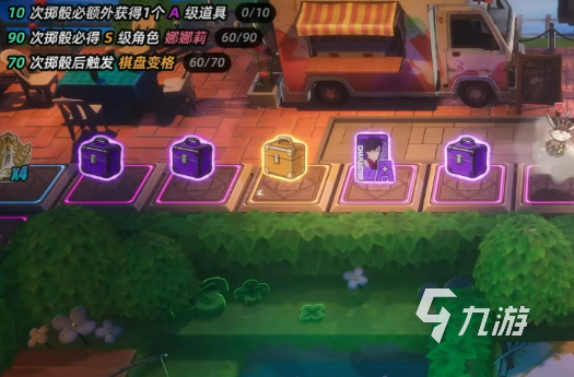 异环抽卡保底机制详解:多少次必出SSR及具体规则说明