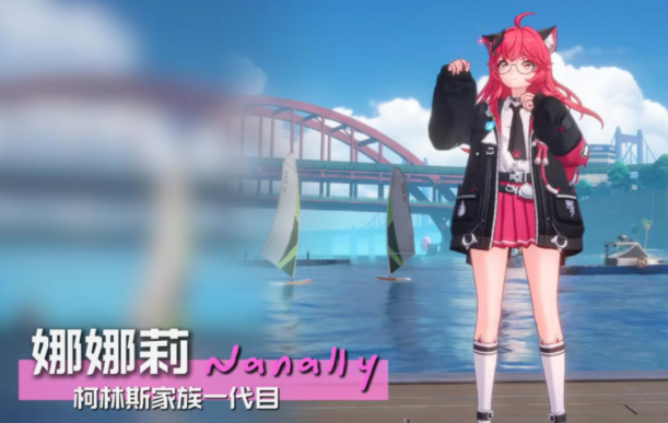 异环浸染队成员名单及强力角色推荐