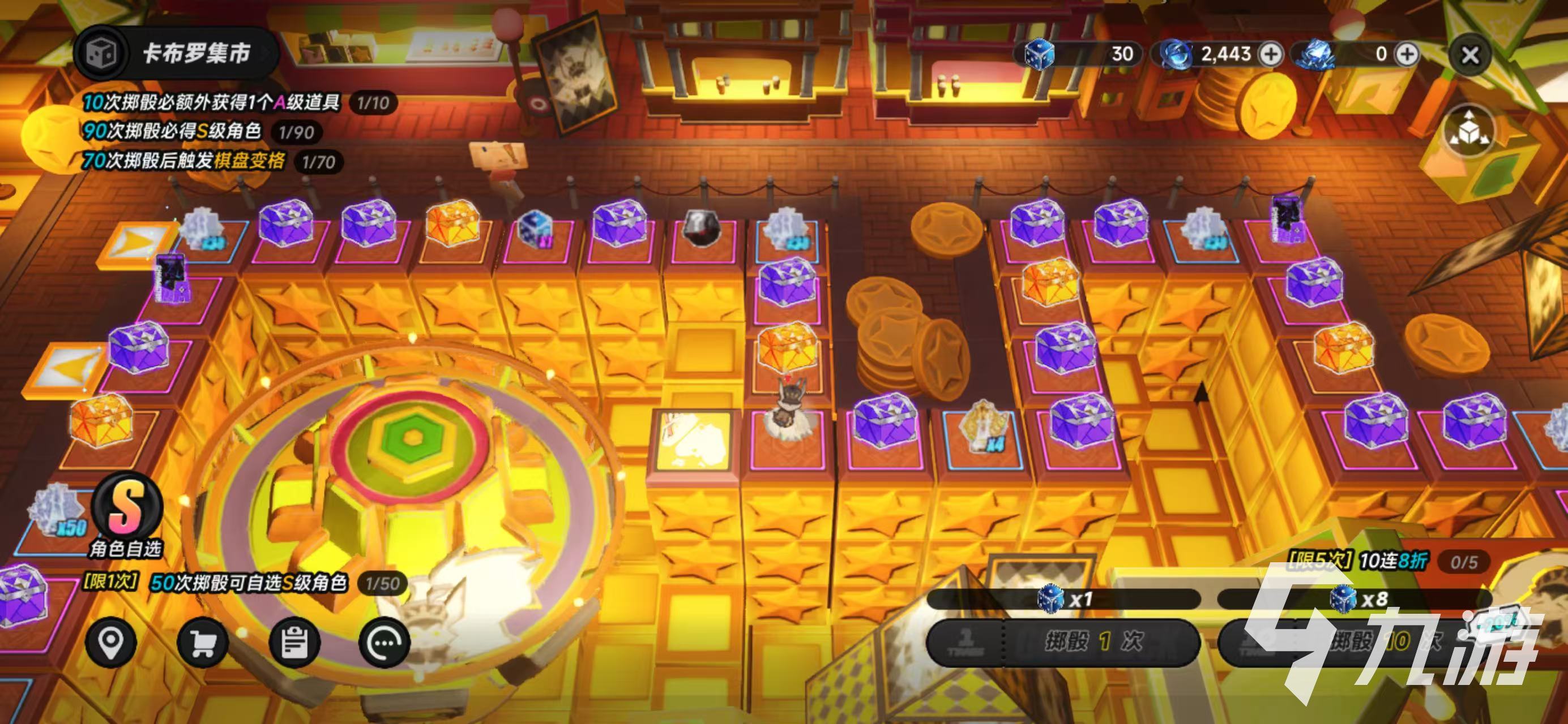 异环迷迭兑换商店最佳兑换顺序推荐:优先换什么最划算