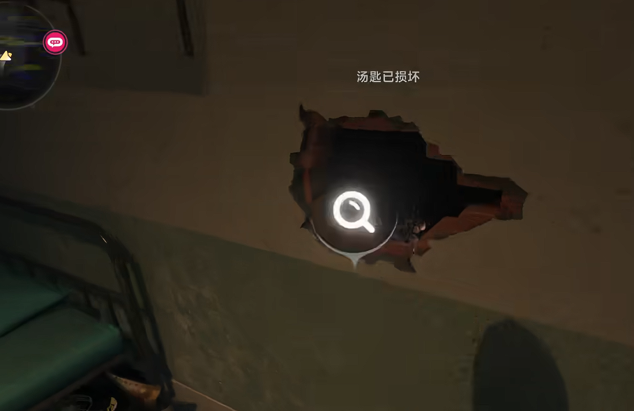 异环手游劳动改造玩法详解：新手入门与高效刷取技巧