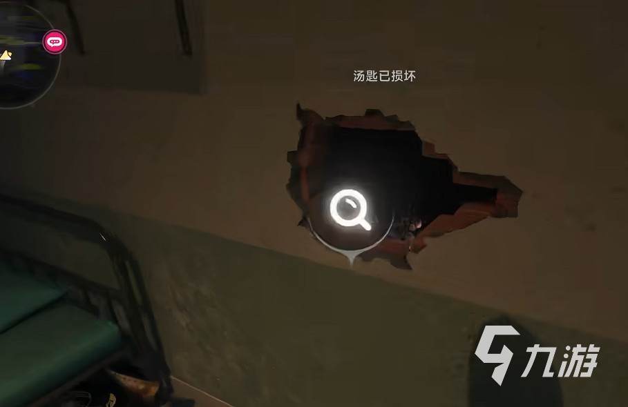 异环手游劳动改造玩法详解:新手入门与高效刷取技巧