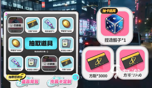 异环开服活动玩法详解与注意事项指南