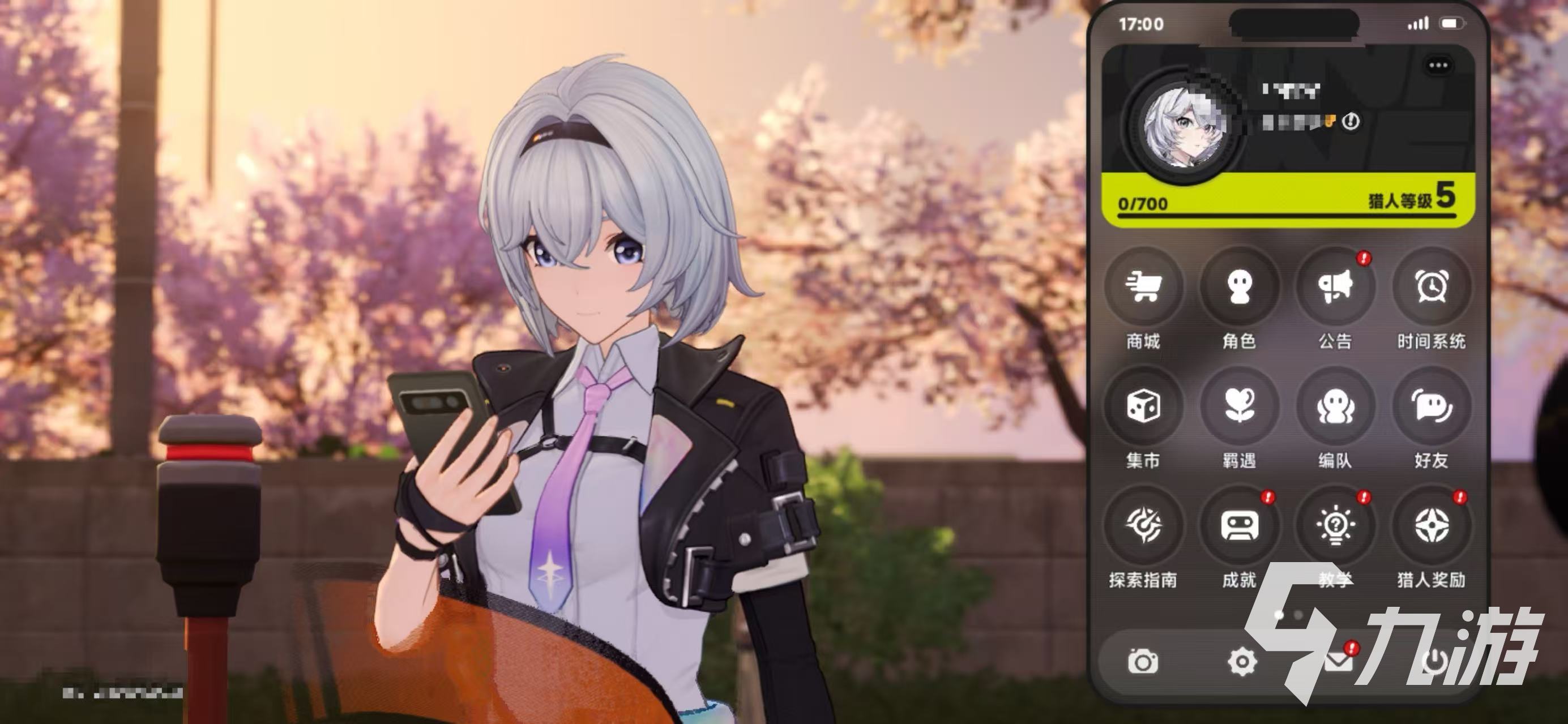 异环珍藏好物推荐清单:热门收藏级单品一览