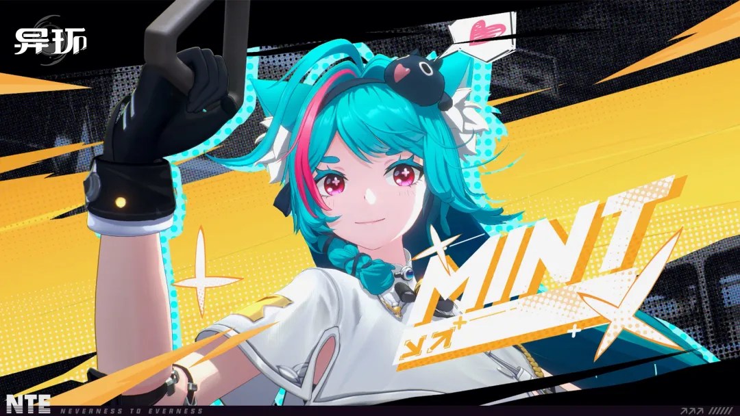 异环角色强度排行榜：公测期热门角色实战表现与强度解析