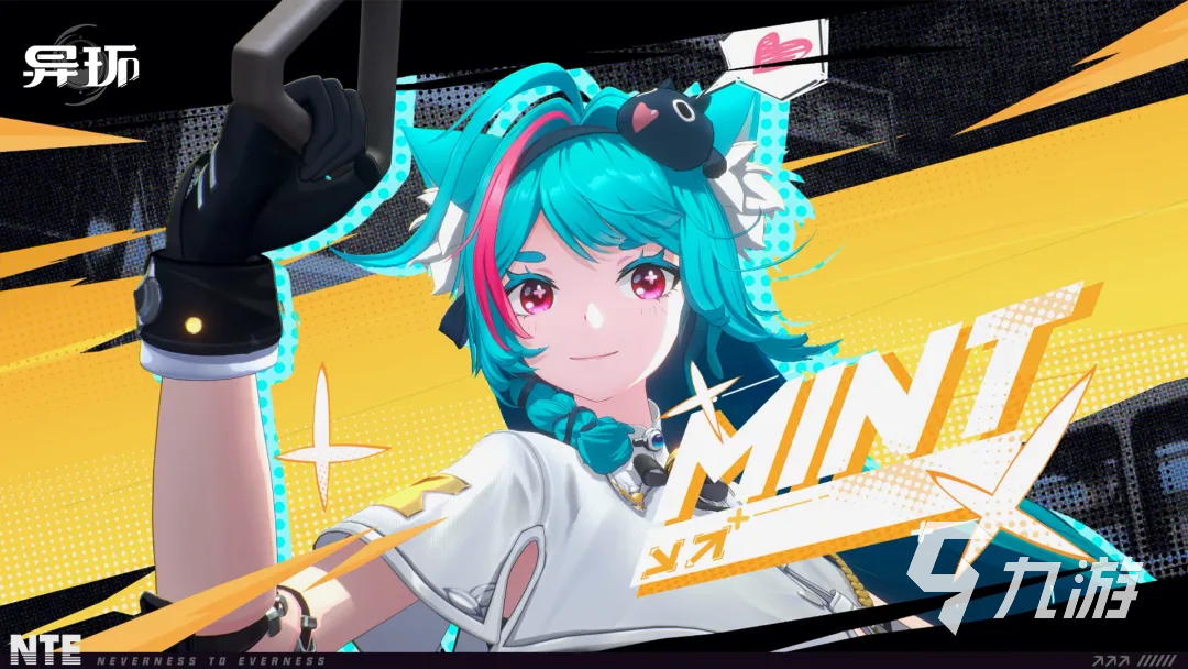 异环角色强度排行榜:公测期热门角色实战表现与强度解析