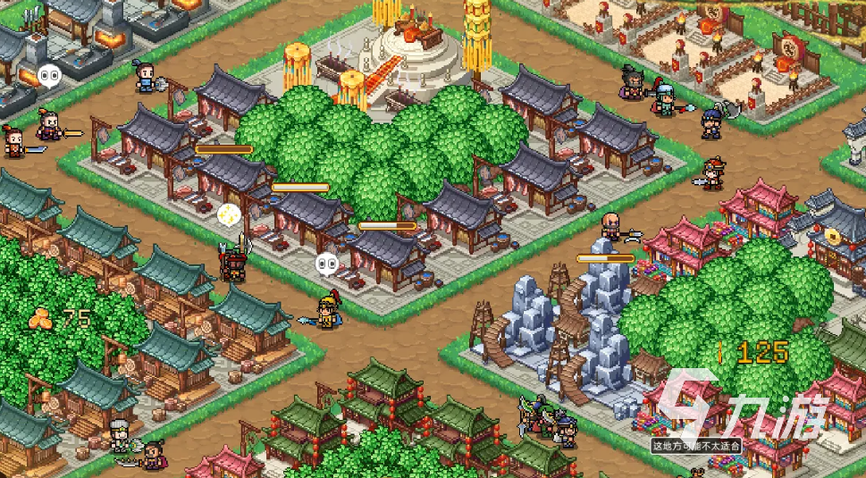 模拟三国城手游上线时间公布:最新开服日期一览