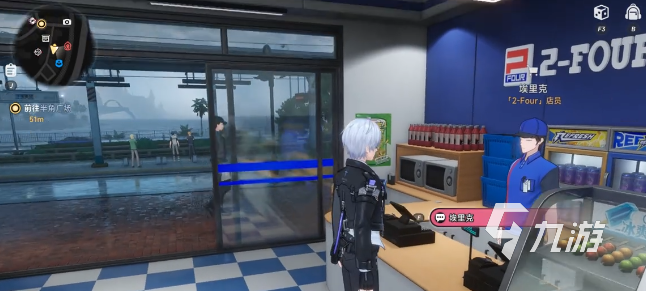 异环偷东西被发现怎么办?异环偷窃玩法与应对策略详解