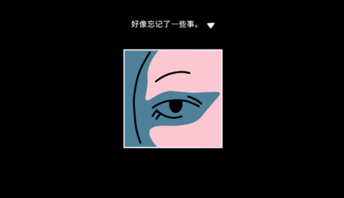 折言手游上线时间及最新动态