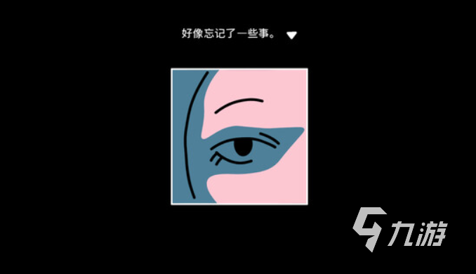 折言手游上线时间及最新动态