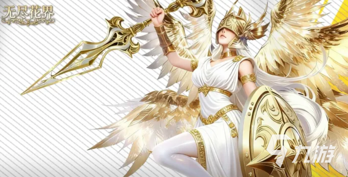 无尽花界是哪家公司开发的?游戏背景与开发商介绍