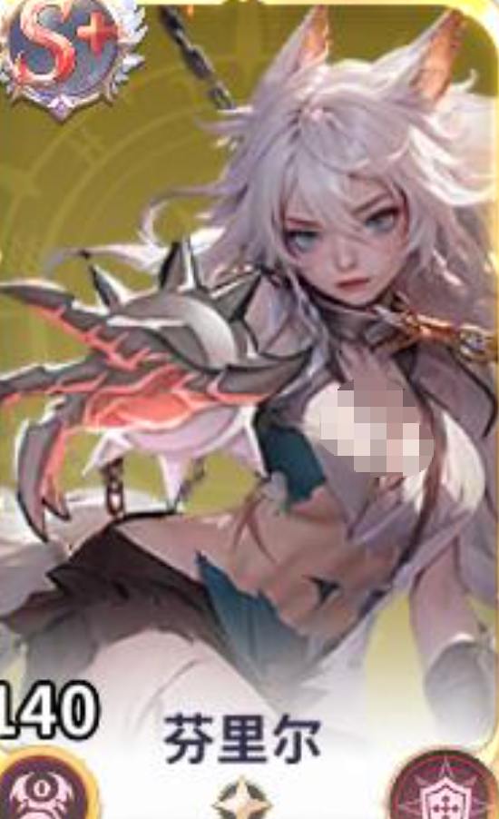 无尽花界芬里尔阵容搭配推荐与实战攻略