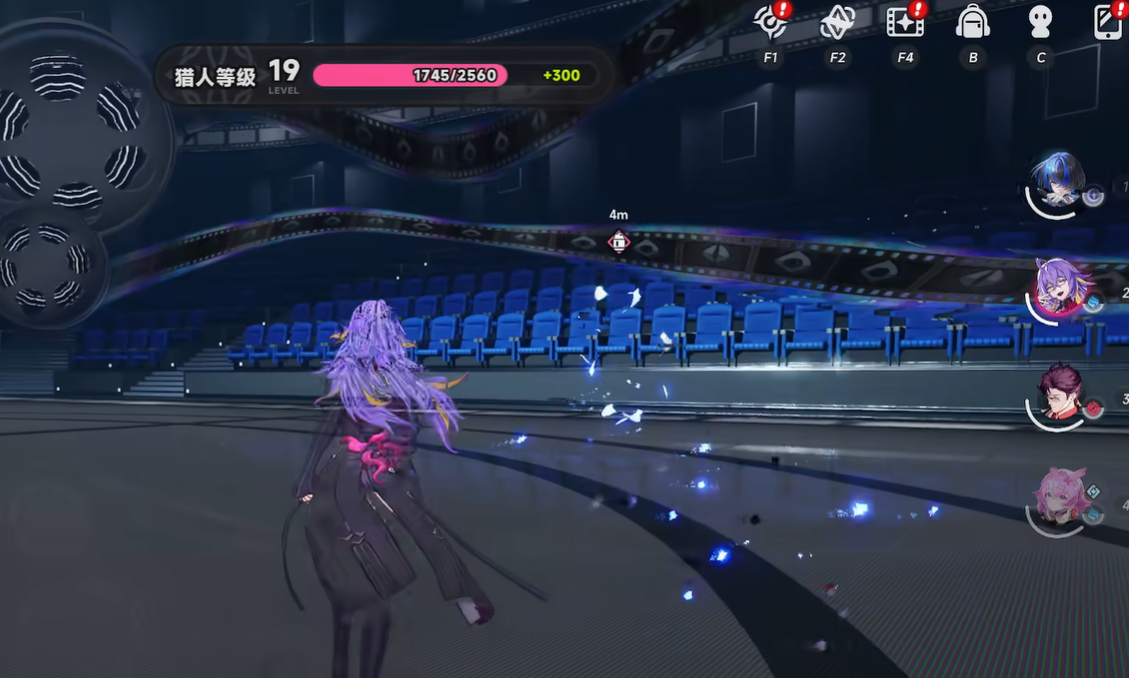 异环去看电影吧任务完成攻略：详细步骤与注意事项