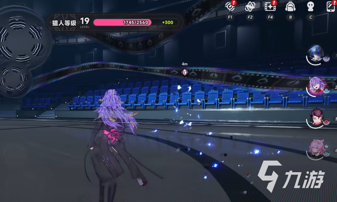 异环去看电影吧任务完成攻略:详细步骤与注意事项