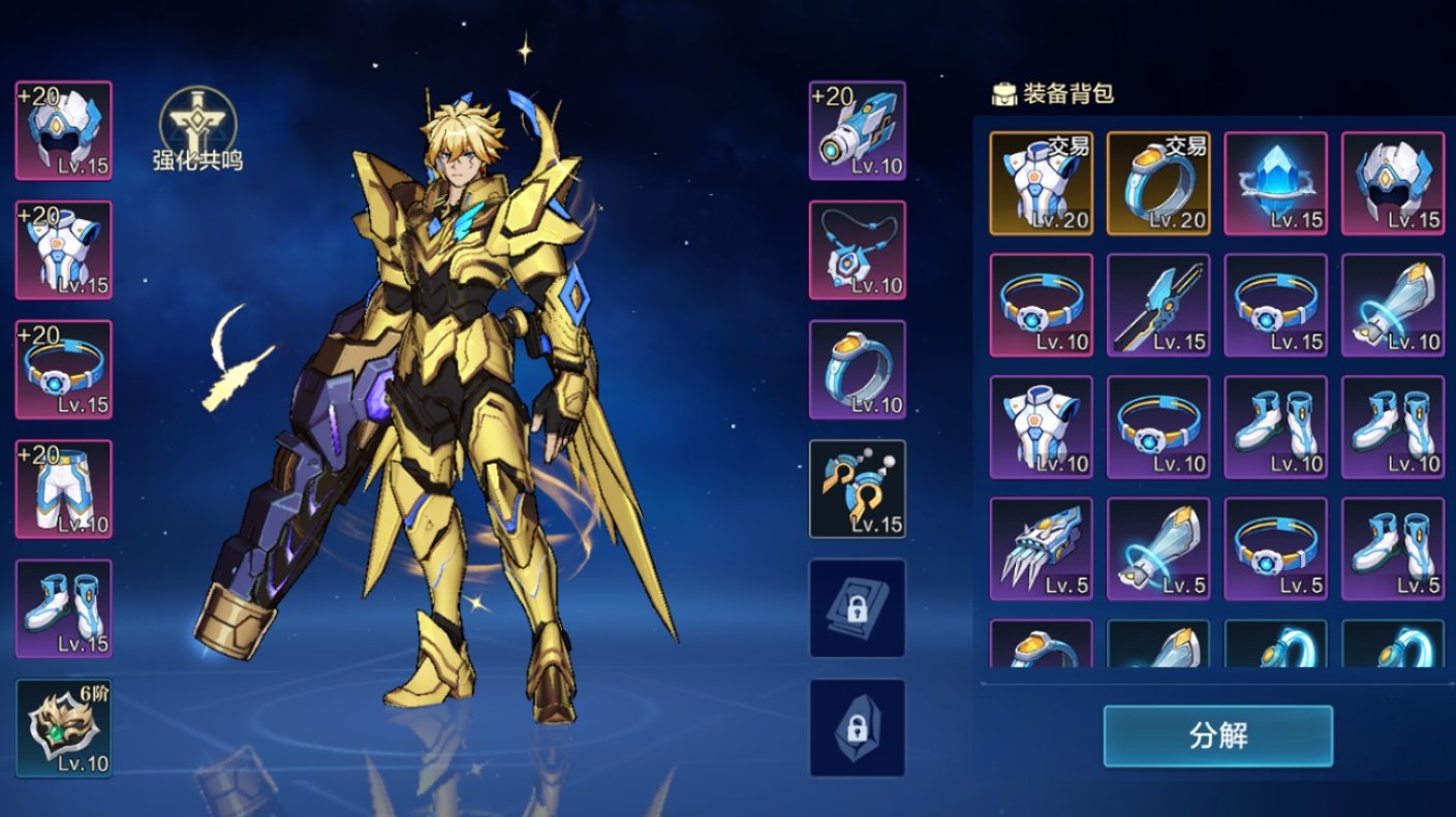 时空猎人觉醒战力提升全攻略：快速升级与战力突破技巧