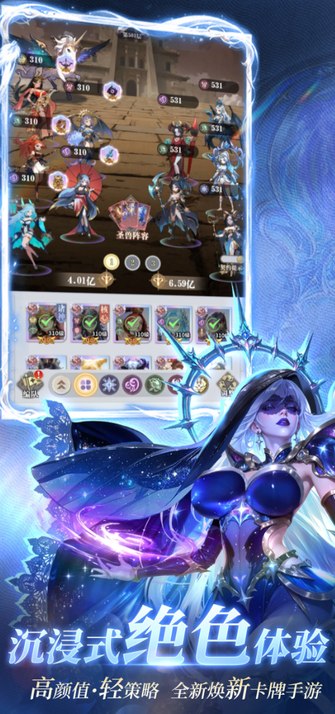 无尽花界测试资格获取方法与游戏内容全面介绍