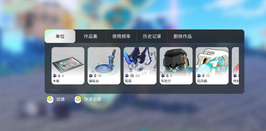 望月月能构筑玩法详解：机制解析与实战技巧