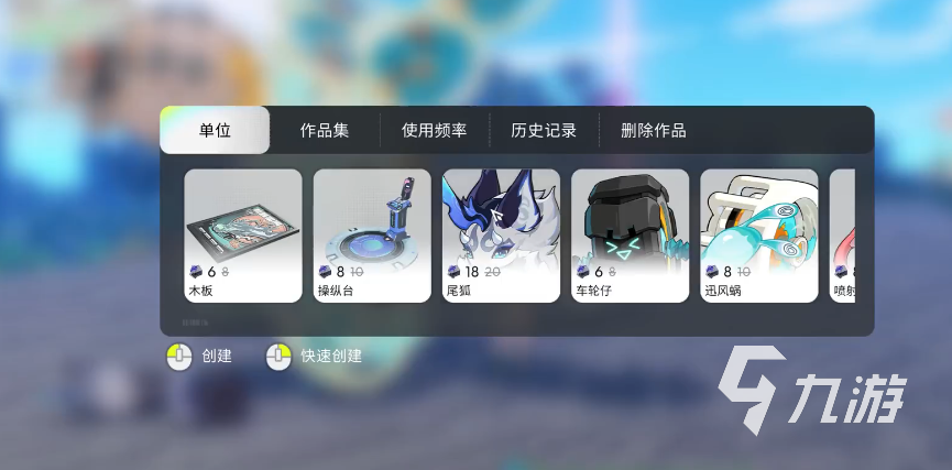 望月月能构筑玩法详解:机制解析与实战技巧