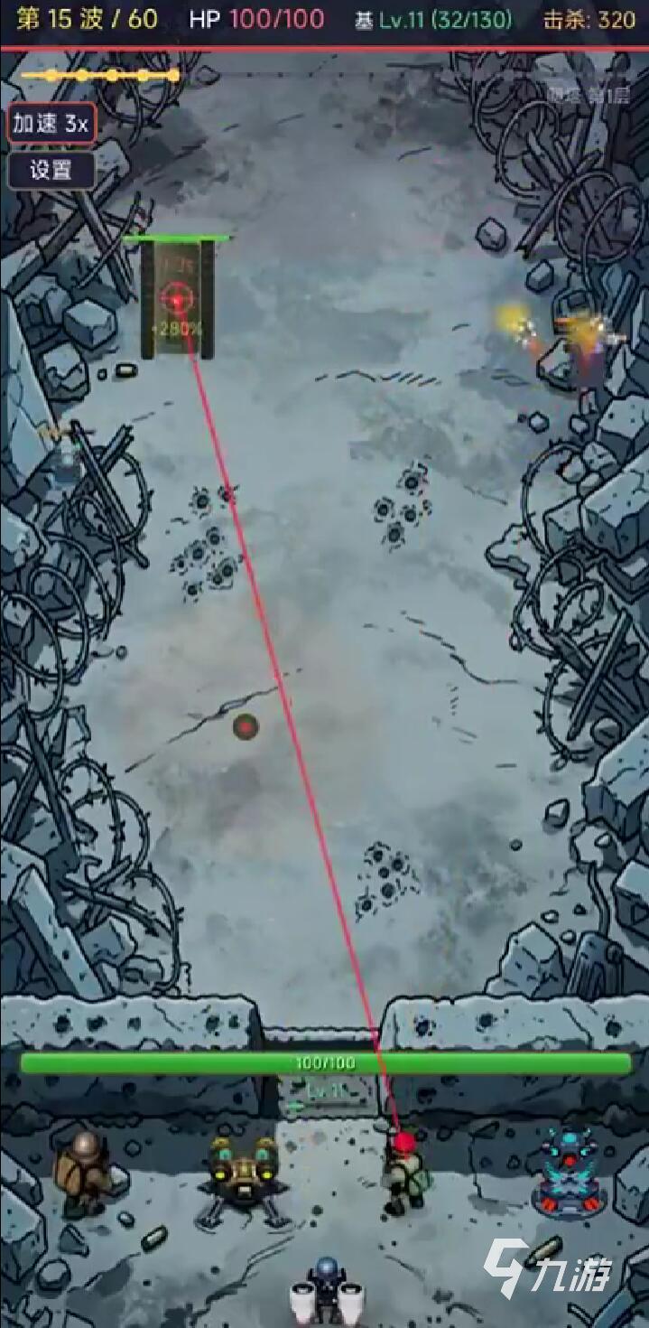 向我开炮手游上线时间公布:何时正式开启公测