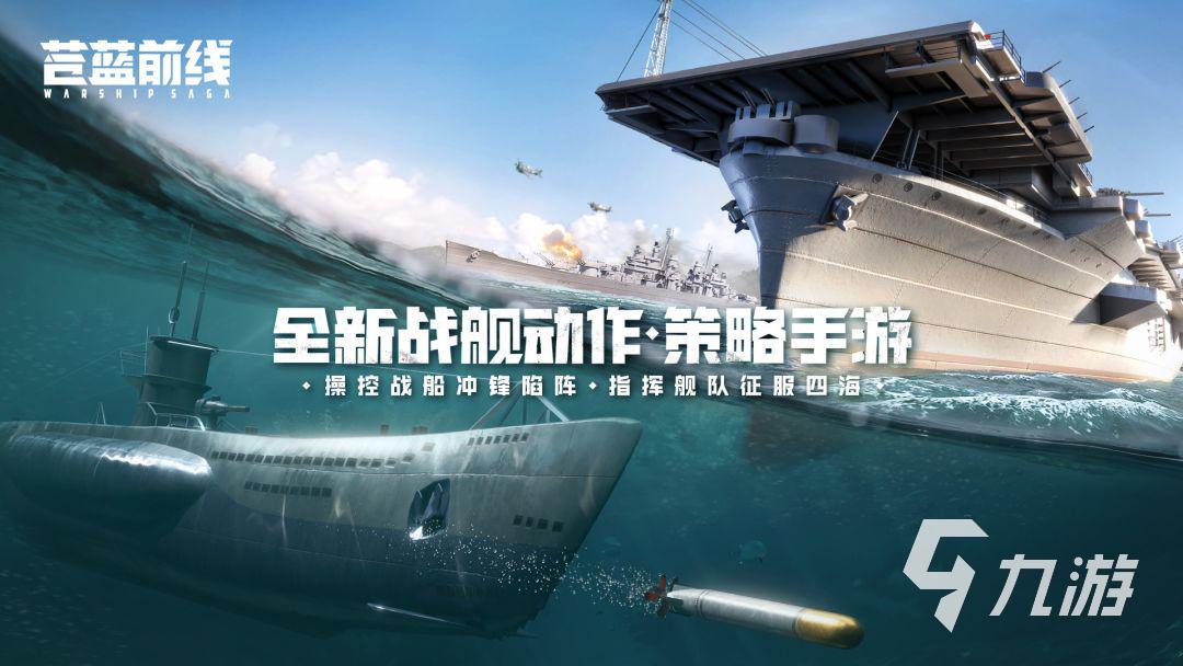 苍蓝前线纽伦堡角色强度评测:实战表现与阵容搭配分析