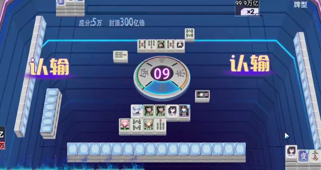 灿龙麻将手游上线时间及最新版本发布信息