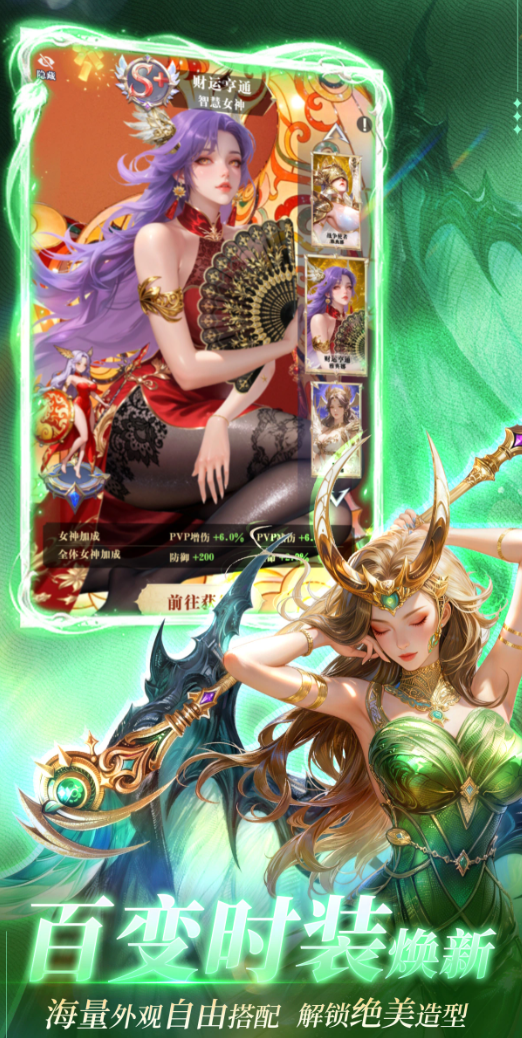 无尽花界上线时间及公测日期最新消息