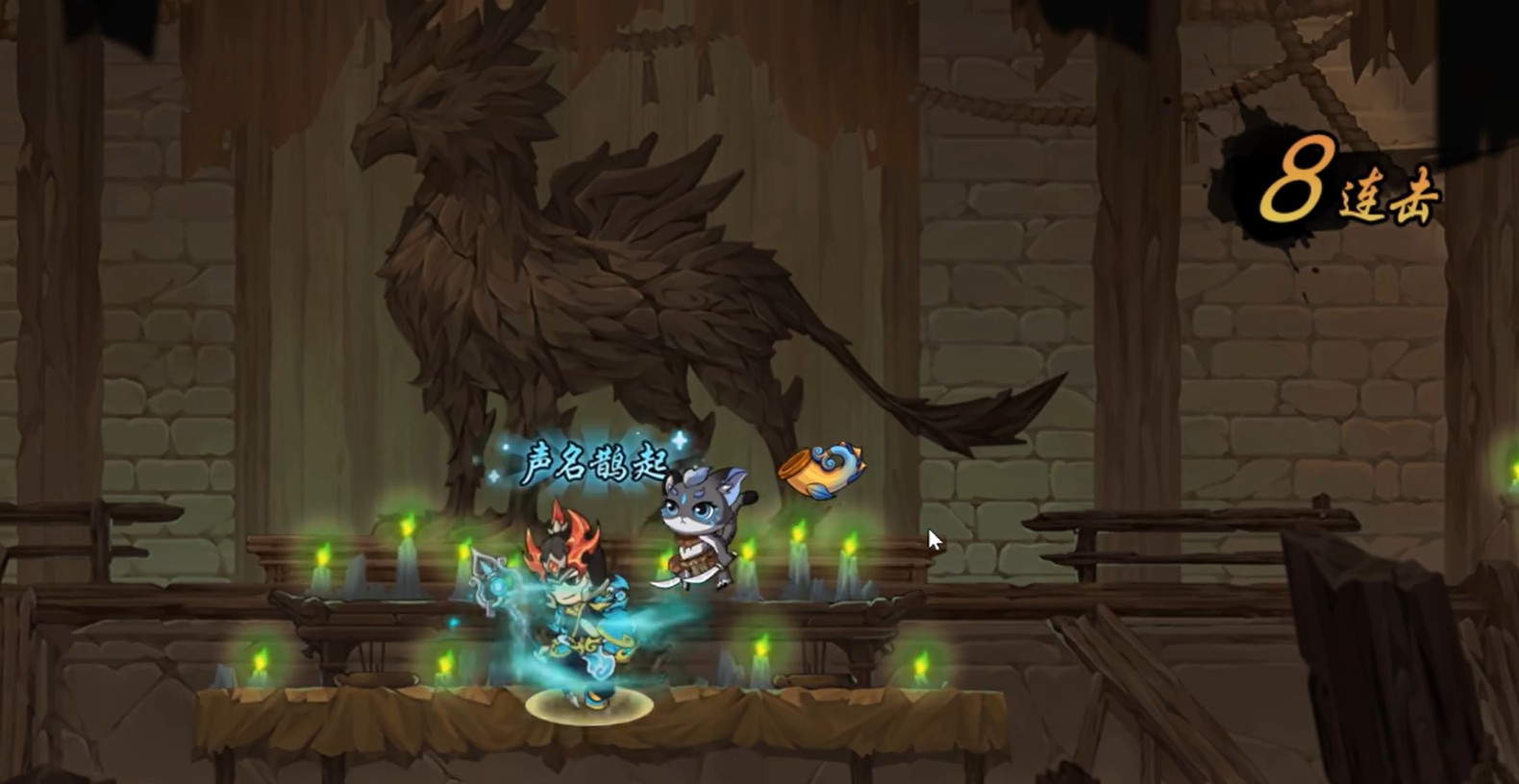 造梦西游之黎尤浩劫篇隐藏关卡位置与通关攻略