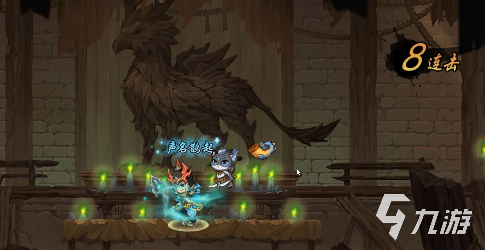 造梦西游之黎尤浩劫篇隐藏关卡位置与通关攻略