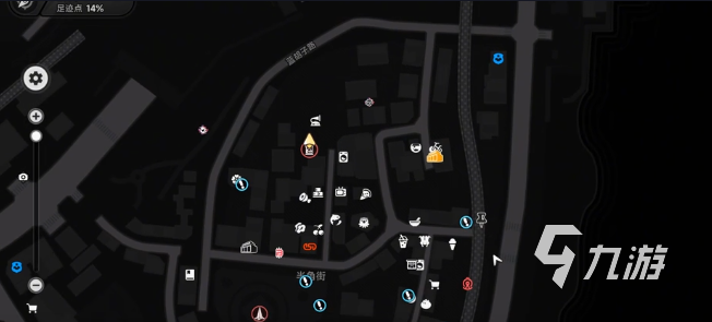 异环休息日弧盘获取方法详解