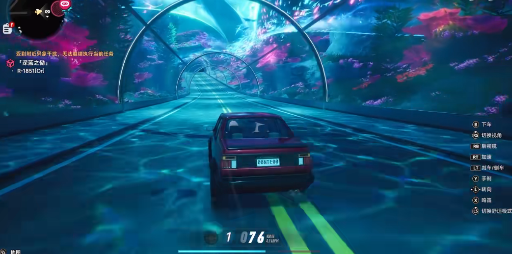 异环深蓝之恸是什么：深度解析游戏背景、剧情设定与玩家评价