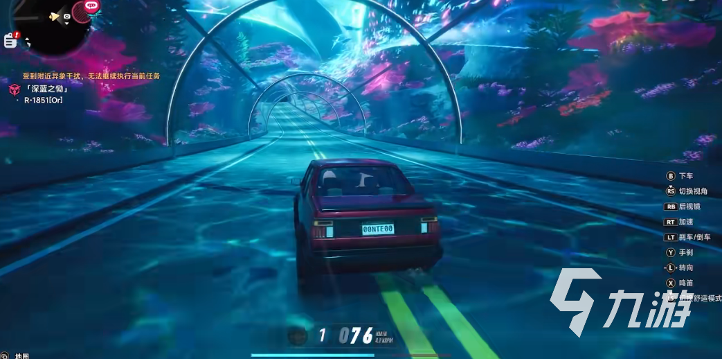 异环深蓝之恸是什么:深度解析游戏背景、剧情设定与玩家评价