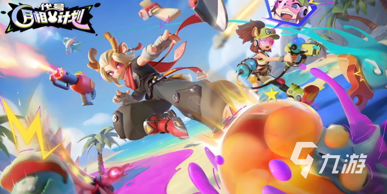 月相计划近战战士玩法攻略:技能搭配、连招技巧与实战心得