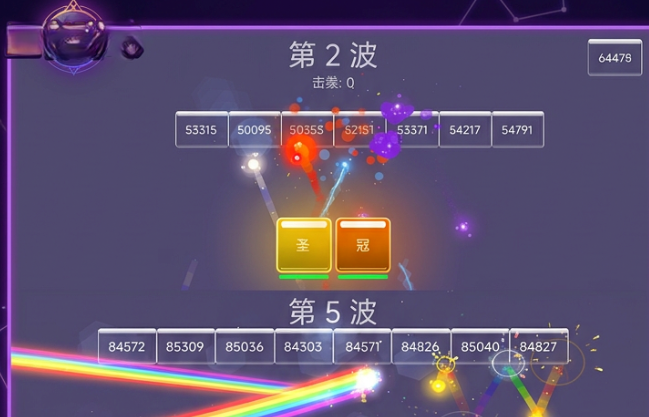 极限打撤弹珠打砖块游戏模式详解：玩法、技巧与氪金情况分析