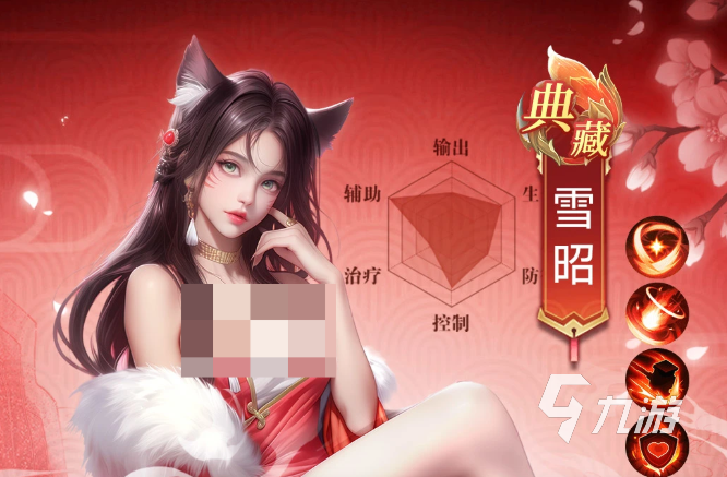 风暴天堂手游新区开服时间表及最新上线日期汇总