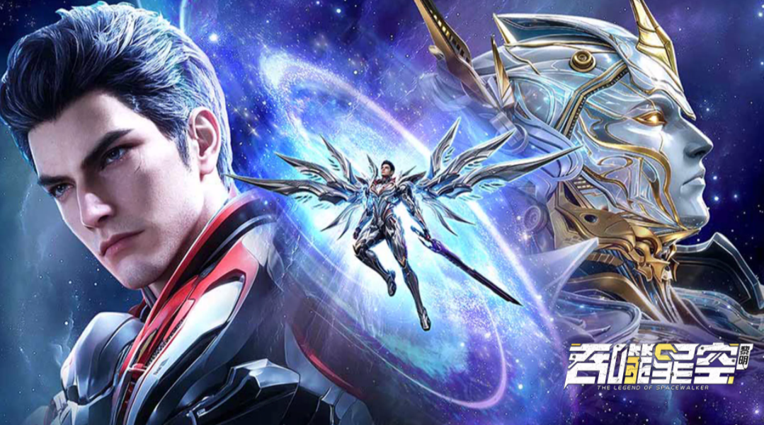 吞噬星空黎明还能玩吗？游戏上线时间及当前运营状态详解