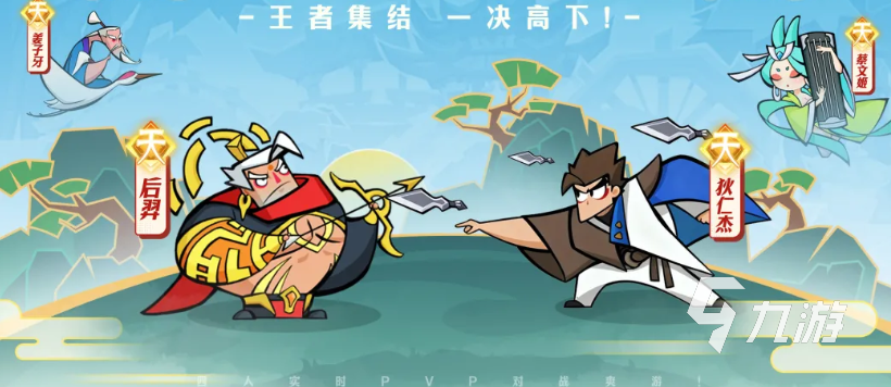 王者之弈五战士稳扎流阵容搭配与运营技巧详解