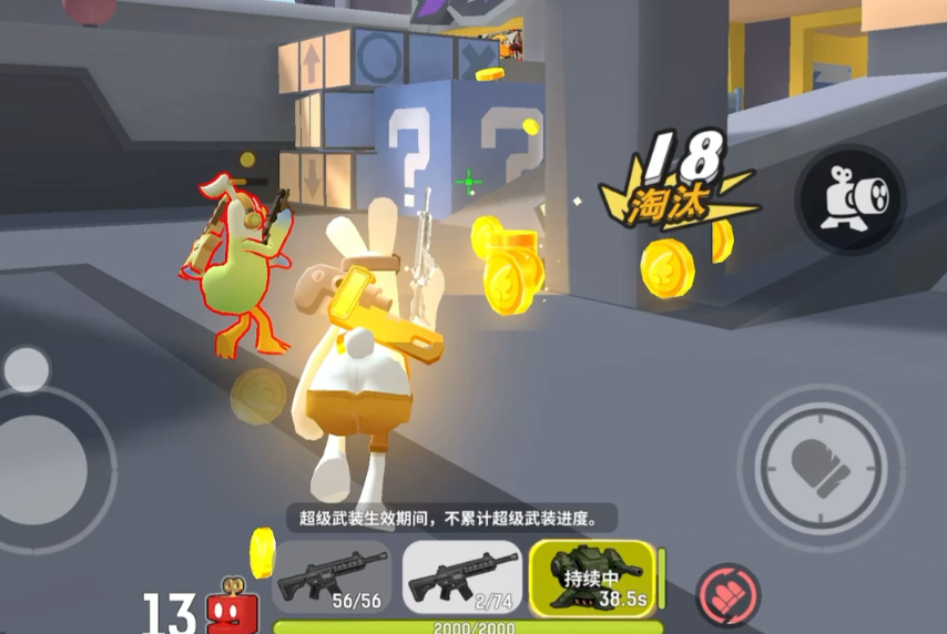 嘎嘎射击重型防御机枪实战表现与使用体验评测