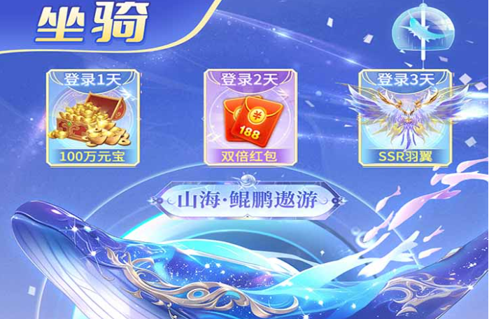 风暴天堂手游新手入门指南：从零开始快速上手攻略