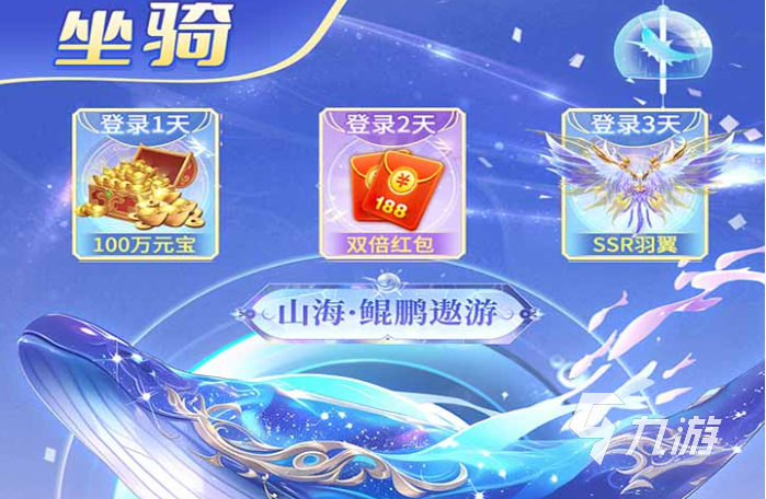 风暴天堂手游新手入门指南:从零开始快速上手攻略