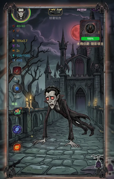 俯卧撑打穿次元壁玩法指南：新手入门全流程解析