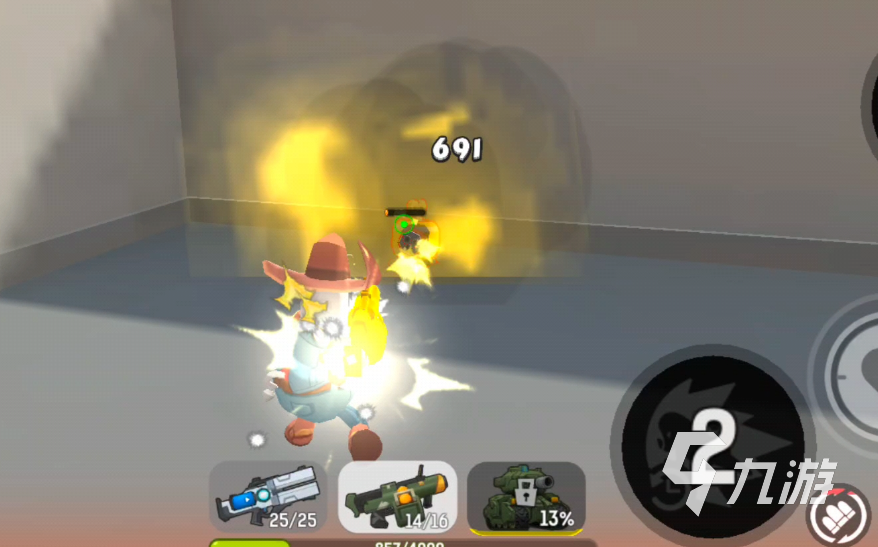 嘎嘎射击加特林怎么合成?详细步骤与材料清单