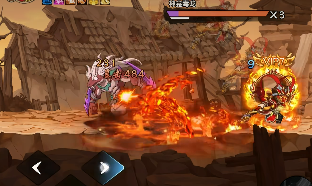 造梦西游之黎尤浩劫篇新手入门指南：零基础快速上手攻略