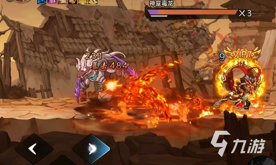 造梦西游之黎尤浩劫篇新手入门指南:零基础快速上手攻略