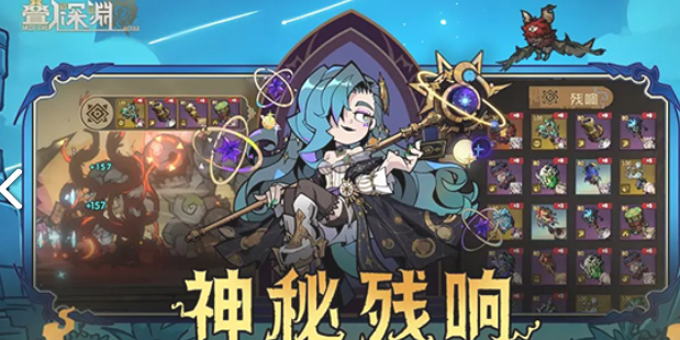 叠入深渊无法登录怎么办？常见原因及解决方法汇总