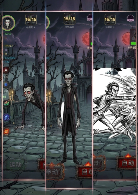 从俯卧撑开始打穿次元壁氪金吗？游戏玩法与机制全面解析