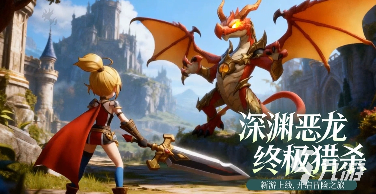 风之国世界手游快速升级技巧与高效练级攻略