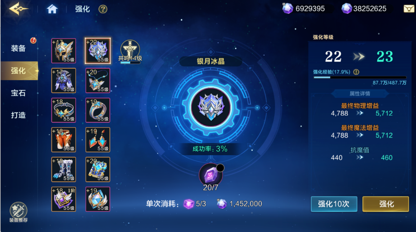 时空猎人觉醒深渊套装获取方法详解：掉落途径与兑换攻略