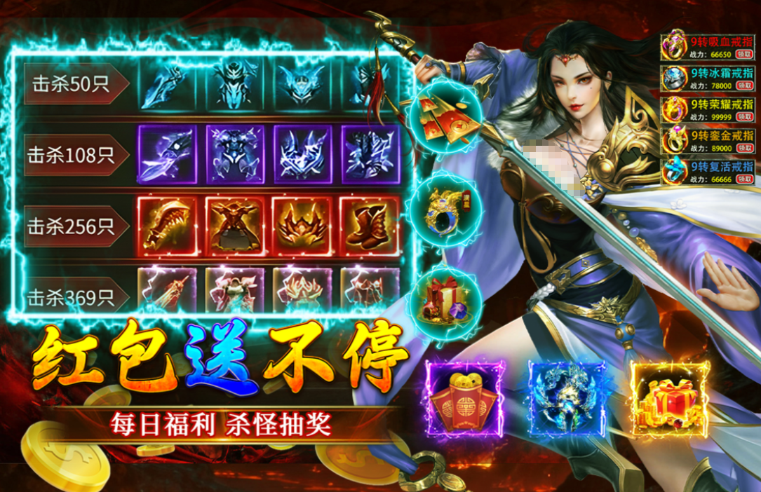 大屠龙手游新手入门指南：开局必做事项与快速升级技巧